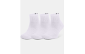 Thumbnail of under-armour-core-quarter-3-pack-socks-white_333136.jpg