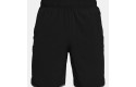 Thumbnail of under-armour-hiit-woven-shorts-black_257238.jpg
