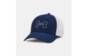 Thumbnail of under-armour-iso-chill-driver-mesh-cap_347385.jpg