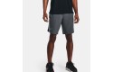 Thumbnail of under-armour-launch-run-9--shorts-grey_219889.jpg