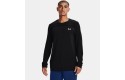 Thumbnail of under-armour-seamless-long-sleeve-black_207409.jpg
