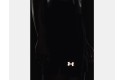 Thumbnail of under-armour-speed-stride-2-0-short-black_301351.jpg