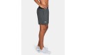 Thumbnail of under-armour-speed-stride-solid-18-cm-shorts-grey_258272.jpg