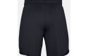 Thumbnail of under-armour-training-stretch-7--shorts-black_257232.jpg