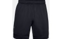 Thumbnail of under-armour-training-stretch-7--shorts-black_257233.jpg