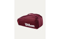 Thumbnail of wilson-red-series-v1-bag-9pk_833933.jpg
