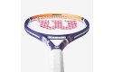Thumbnail of wilson-roland-garros-equipe-hp_466154.jpg