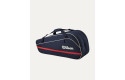 Thumbnail of wilson-team-6-racket-bag_811362.jpg
