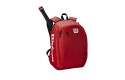 Thumbnail of wilson-tour-tennis-backpack-red_145920.jpg