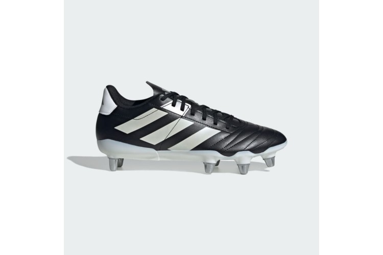 adidas Kakari (SG)