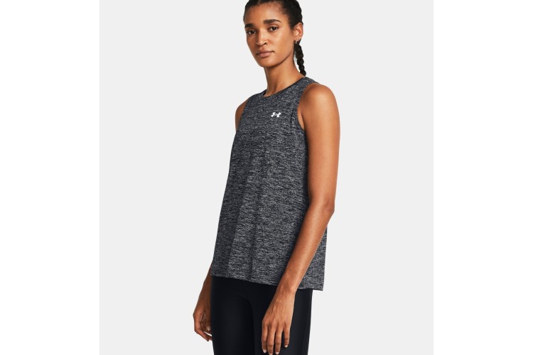 UA Twist Tech Vest