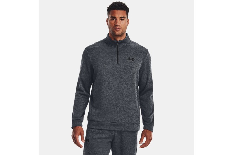 Under Armour Fleece ¼ Zip Grey