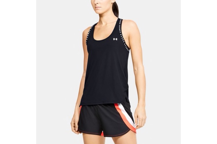 UA Knockout Tank