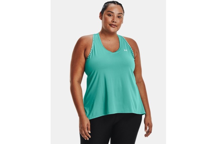 Under Armour Knockout Tank Lime
