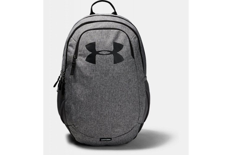 Under Armour Scrimmage 2.0 Backpack Grey